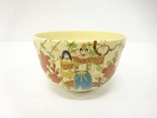 JAPANESE TEA CEREMONY / KYO WARE TEA CHAWAN / CRANE / KINSAI IROE / ARTISAN WORK